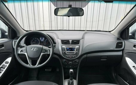 Hyundai Solaris II рестайлинг, 2014 год, 1 100 000 рублей, 9 фотография