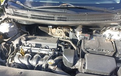 KIA Rio III рестайлинг, 2015 год, 693 000 рублей, 1 фотография