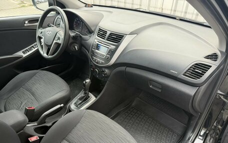 Hyundai Solaris II рестайлинг, 2014 год, 1 100 000 рублей, 13 фотография