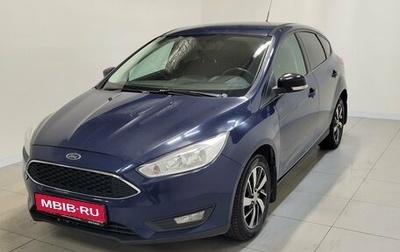 Ford Focus III, 2016 год, 820 000 рублей, 1 фотография
