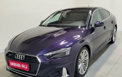 Audi A5, 2021 год, 3 385 000 рублей, 1 фотография