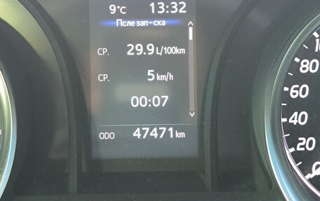 Toyota Camry, 2021 год, 3 300 000 рублей, 9 фотография
