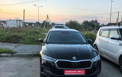 Skoda Octavia IV, 2021 год, 2 650 000 рублей, 1 фотография