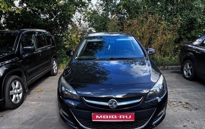 Opel Astra J, 2013 год, 800 000 рублей, 1 фотография