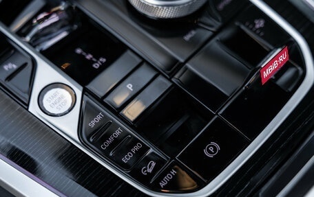BMW X5, 2025 год, 13 700 000 рублей, 28 фотография