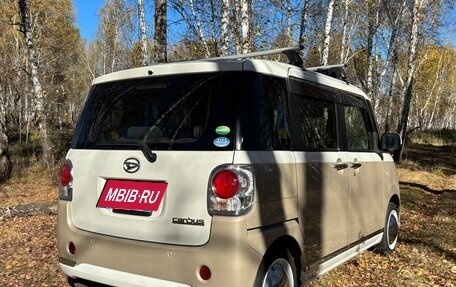 Daihatsu Move Canbus I, 2018 год, 990 000 рублей, 8 фотография