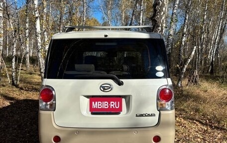 Daihatsu Move Canbus I, 2018 год, 990 000 рублей, 9 фотография