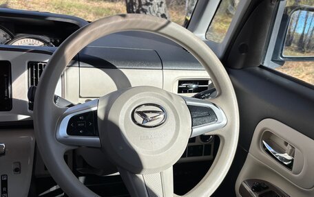 Daihatsu Move Canbus I, 2018 год, 990 000 рублей, 31 фотография