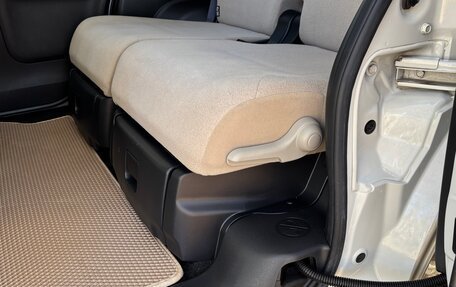 Daihatsu Move Canbus I, 2018 год, 990 000 рублей, 37 фотография