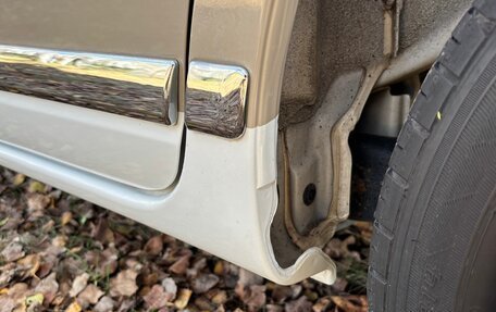 Daihatsu Move Canbus I, 2018 год, 990 000 рублей, 34 фотография