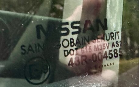 Nissan Tiida, 2012 год, 1 200 000 рублей, 12 фотография