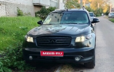 Infiniti FX I, 2004 год, 750 000 рублей, 1 фотография