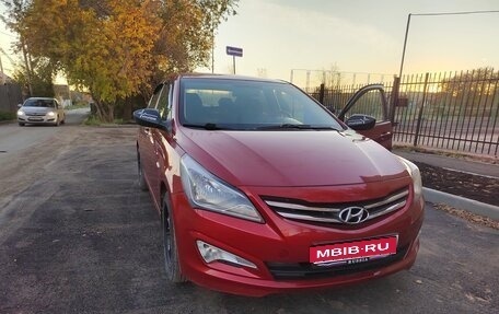 Hyundai Solaris II рестайлинг, 2016 год, 900 000 рублей, 1 фотография