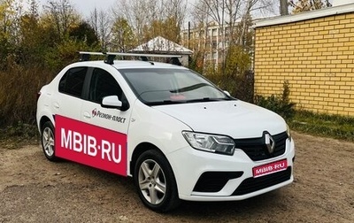 Renault Logan II, 2021 год, 750 000 рублей, 1 фотография