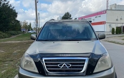 Chery Tiggo (T11), 2009 год, 250 000 рублей, 1 фотография