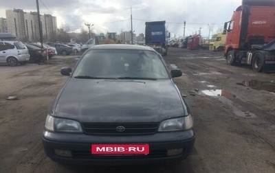 Toyota Carina E, 1995 год, 55 000 рублей, 1 фотография