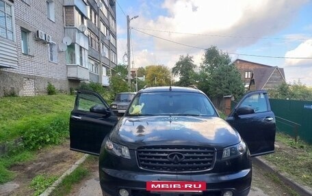 Infiniti FX I, 2004 год, 750 000 рублей, 10 фотография