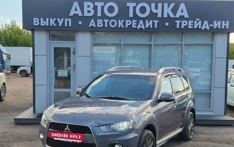 Mitsubishi Outlander III рестайлинг 3, 2010 год, 750 000 рублей, 5 фотография
