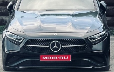 Mercedes-Benz CLS, 2022 год, 6 390 000 рублей, 1 фотография