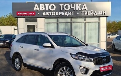 KIA Sorento III Prime рестайлинг, 2017 год, 2 200 000 рублей, 1 фотография