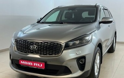 KIA Sorento III Prime рестайлинг, 2018 год, 3 049 000 рублей, 1 фотография