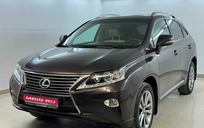 Lexus RX III, 2013 год, 2 265 000 рублей, 1 фотография