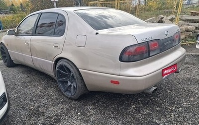 Lexus GS I, 1997 год, 600 000 рублей, 1 фотография