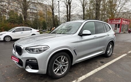 BMW X3, 2018 год, 3 900 000 рублей, 1 фотография