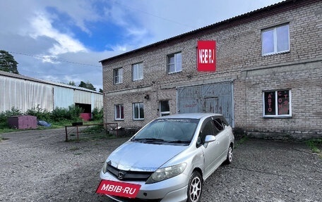 Honda Airwave I рестайлинг, 2007 год, 385 000 рублей, 3 фотография