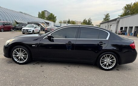 Infiniti G, 2012 год, 1 350 000 рублей, 7 фотография