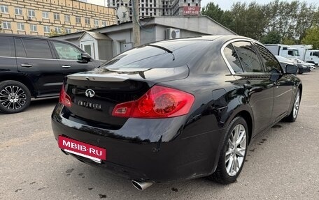 Infiniti G, 2012 год, 1 350 000 рублей, 4 фотография