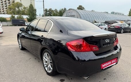 Infiniti G, 2012 год, 1 350 000 рублей, 5 фотография