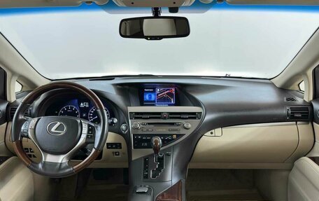 Lexus RX III, 2013 год, 2 265 000 рублей, 5 фотография