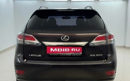 Lexus RX III, 2013 год, 2 265 000 рублей, 3 фотография