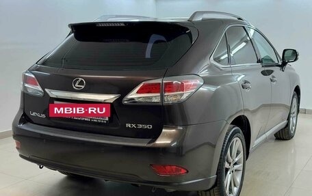 Lexus RX III, 2013 год, 2 265 000 рублей, 4 фотография