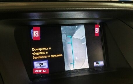 Lexus RX III, 2013 год, 2 265 000 рублей, 9 фотография