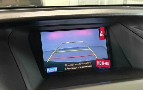 Lexus RX III, 2013 год, 2 265 000 рублей, 8 фотография