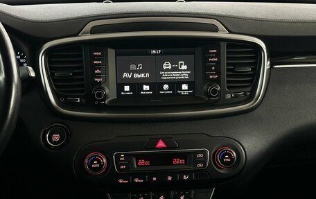 KIA Sorento III Prime рестайлинг, 2018 год, 3 049 000 рублей, 7 фотография