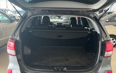 KIA Sorento II рестайлинг, 2017 год, 1 950 000 рублей, 2 фотография