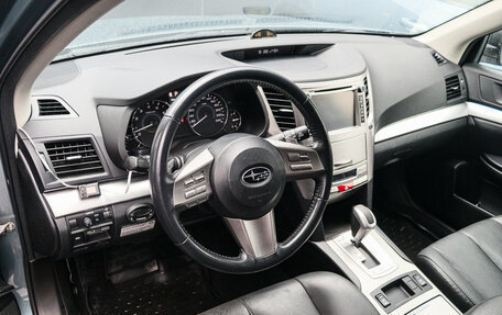 Subaru Outback IV рестайлинг, 2011 год, 1 250 000 рублей, 10 фотография