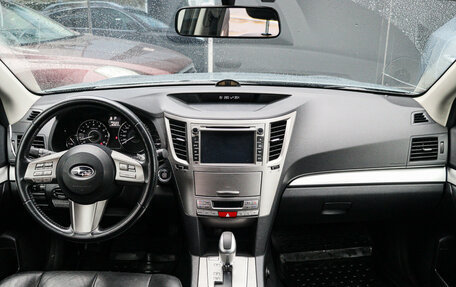 Subaru Outback IV рестайлинг, 2011 год, 1 250 000 рублей, 8 фотография