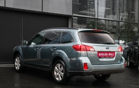 Subaru Outback IV рестайлинг, 2011 год, 1 250 000 рублей, 6 фотография