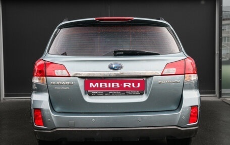 Subaru Outback IV рестайлинг, 2011 год, 1 250 000 рублей, 5 фотография
