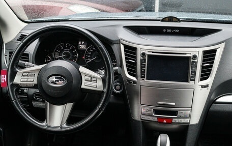 Subaru Outback IV рестайлинг, 2011 год, 1 250 000 рублей, 9 фотография