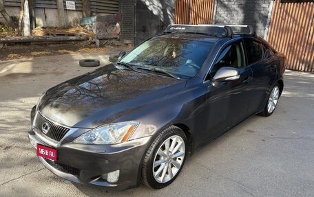 Lexus IS II рестайлинг 2, 2010 год, 1 650 000 рублей, 1 фотография