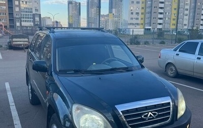 Chery Tiggo (T11), 2008 год, 230 000 рублей, 1 фотография