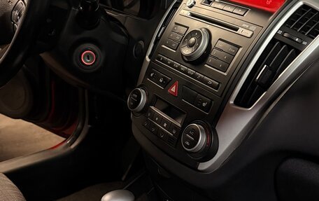 KIA cee'd I рестайлинг, 2011 год, 570 000 рублей, 7 фотография