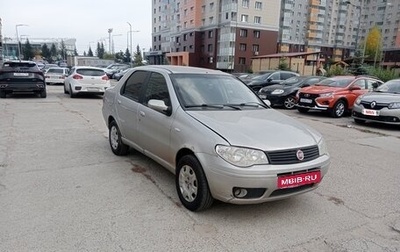 Fiat Albea I рестайлинг, 2008 год, 120 000 рублей, 1 фотография
