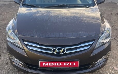 Hyundai Solaris II рестайлинг, 2016 год, 960 000 рублей, 1 фотография