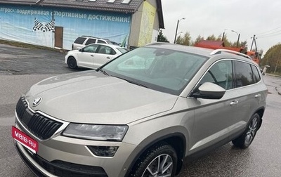 Skoda Karoq I, 2022 год, 3 199 999 рублей, 1 фотография